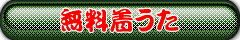 Chara `̒@